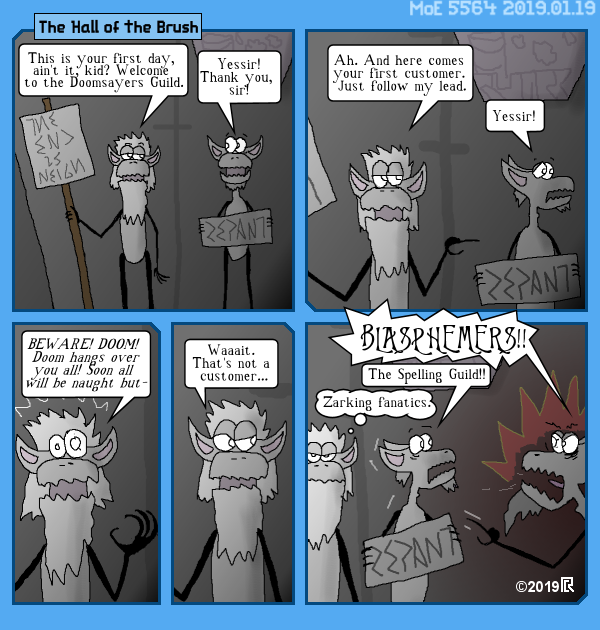 MoE 5564 19/01/2019 :: Part Seven: Seats of Power \/\/ Saturdays in the Basement :: Nitid the Helipath